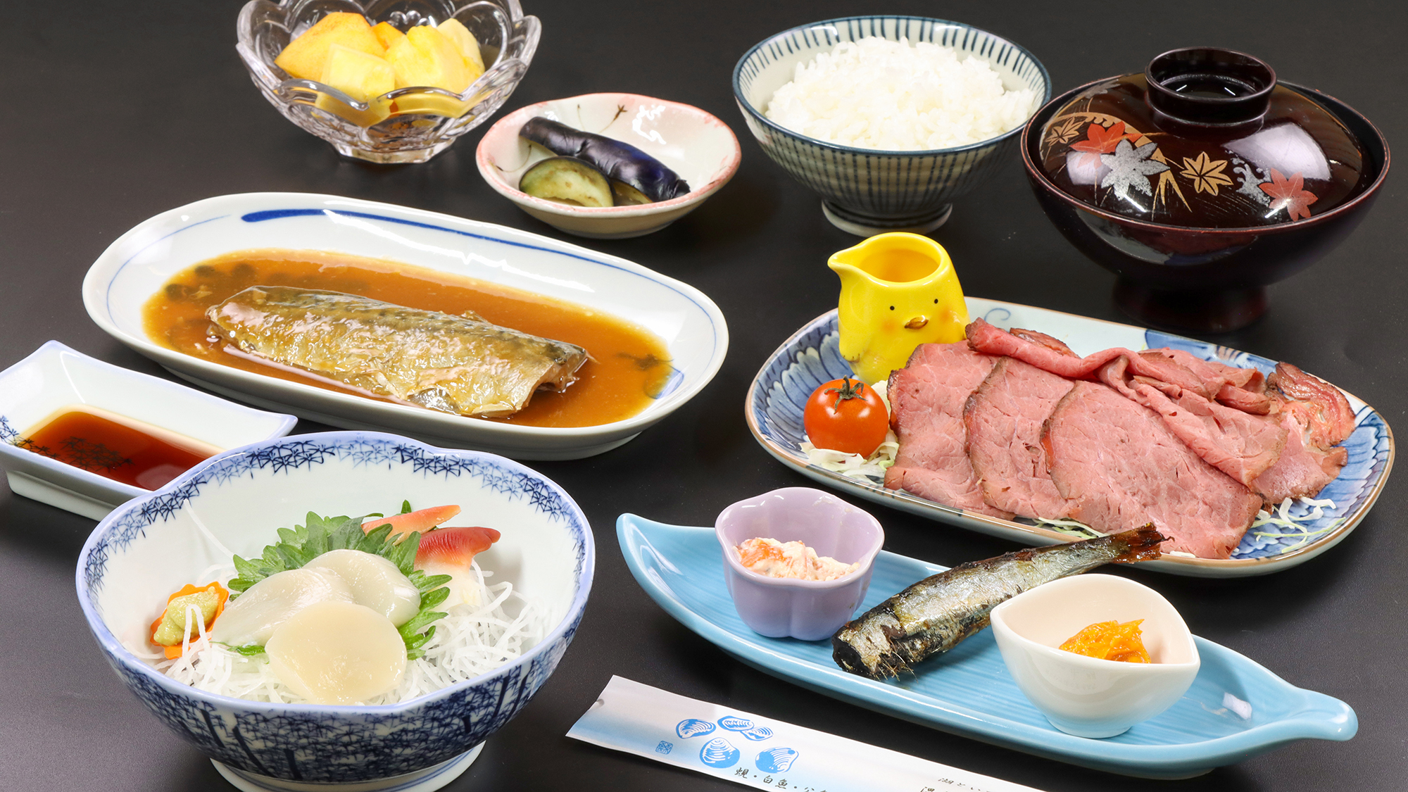 ＃夕食　