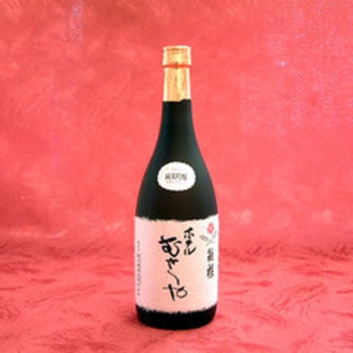 むさしやオリジナルラベルの日本酒