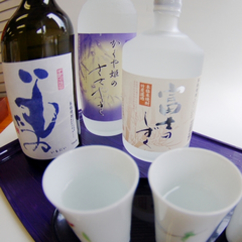 富士錦酒造 本格焼酎三種飲み比べ