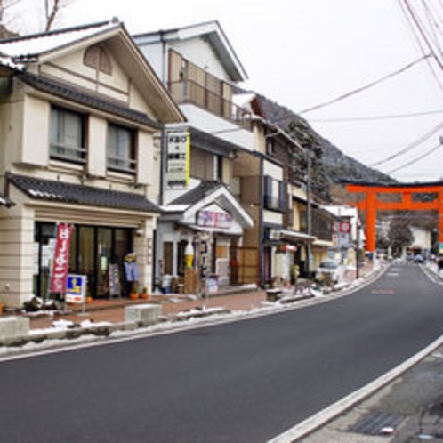 ホテルむさしや周辺は商店街でお買い物やお食事にも便利♪