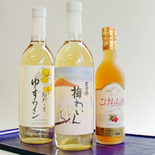 富士錦酒造 果実酒三種飲み比べ