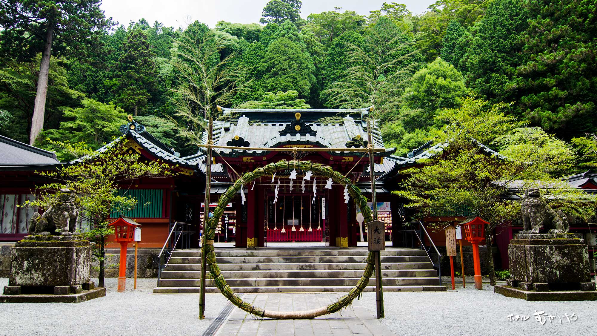 箱根神社 本殿