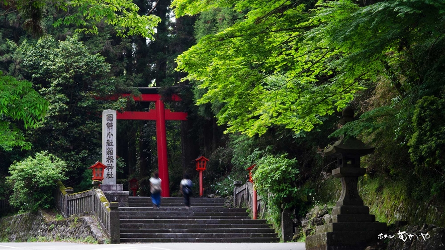 箱根神社