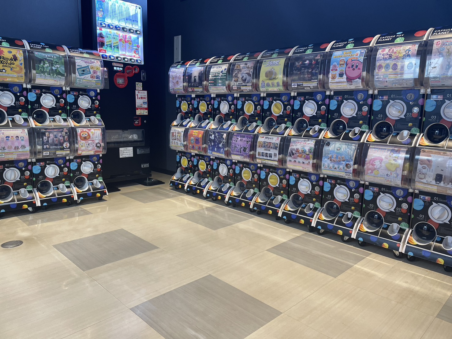 ガチャガチャコーナー