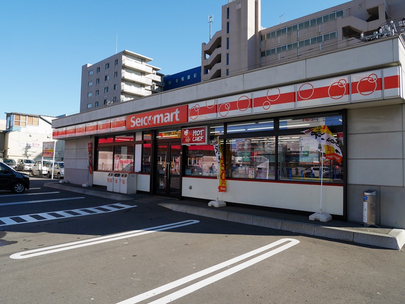 【お買物】セイコーマート 函館松風店