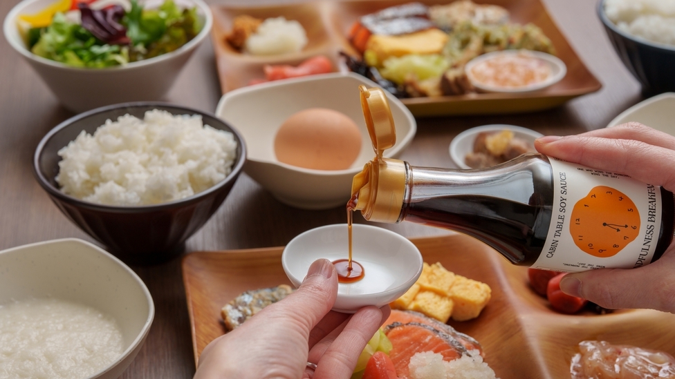 ※＜ショートステイ／朝食付＞17時IN〜9時OUTで10％OFF♪クチコミ高評価の北国ごちそう朝食付