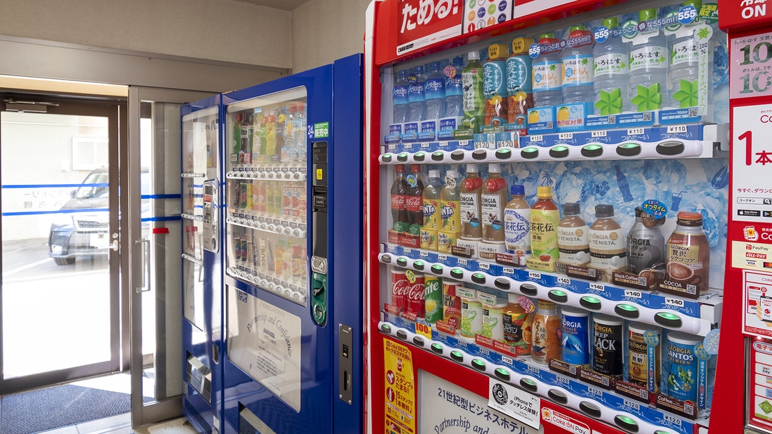 【30日前まで限定・朝食付】早くお得に！朝食バイキング付早割プラン※現金のみ※
