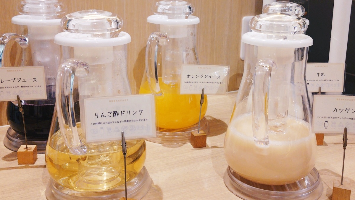 【朝食バイキング】ドリンク類☆カツゲン・りんご酢ドリンク・オレンジジュース・グレープジュース・牛乳