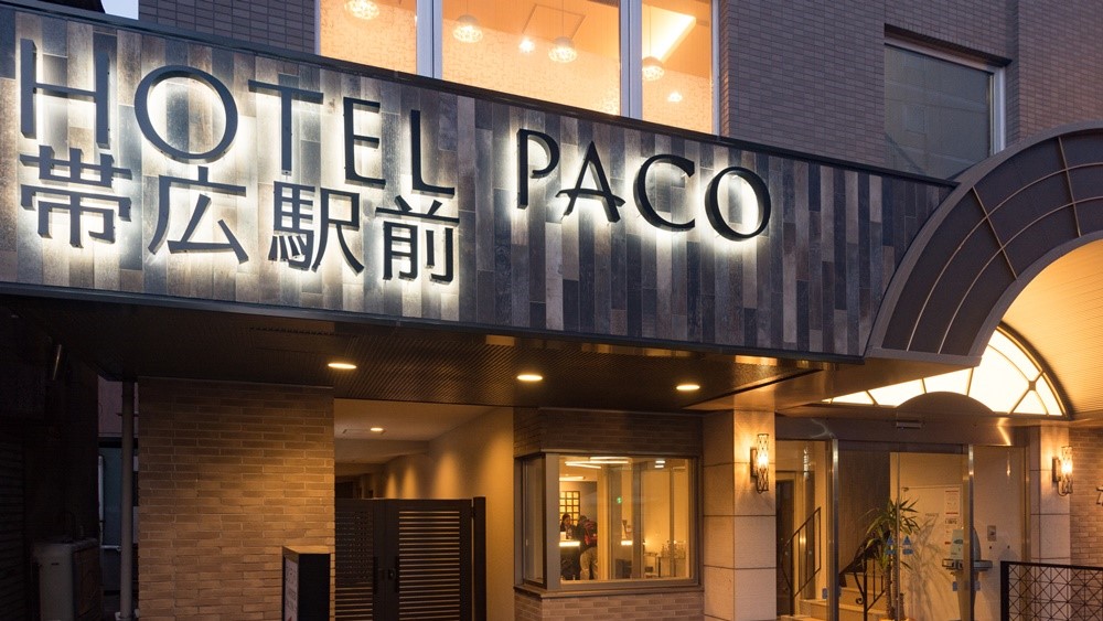 ホテル外観