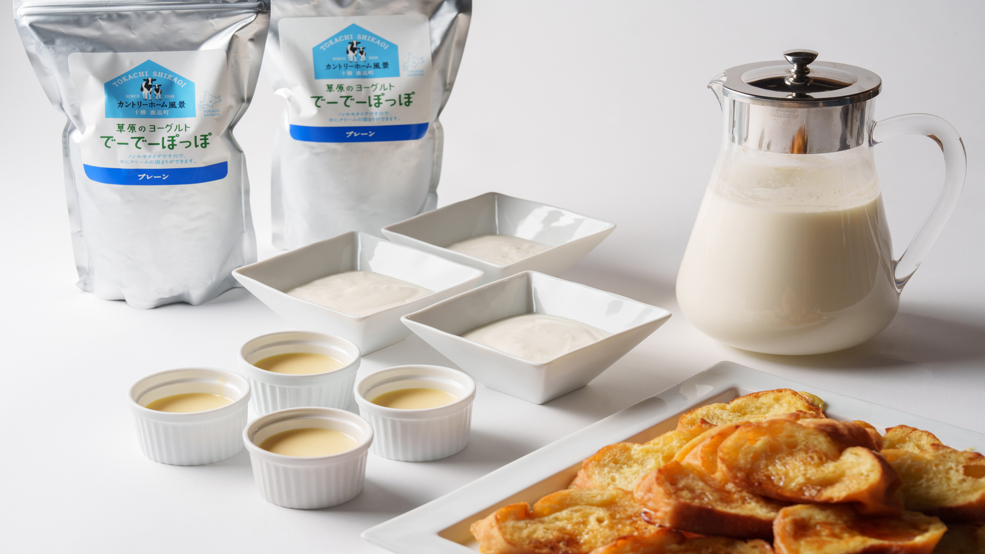 風景の牛乳を使用したプリン