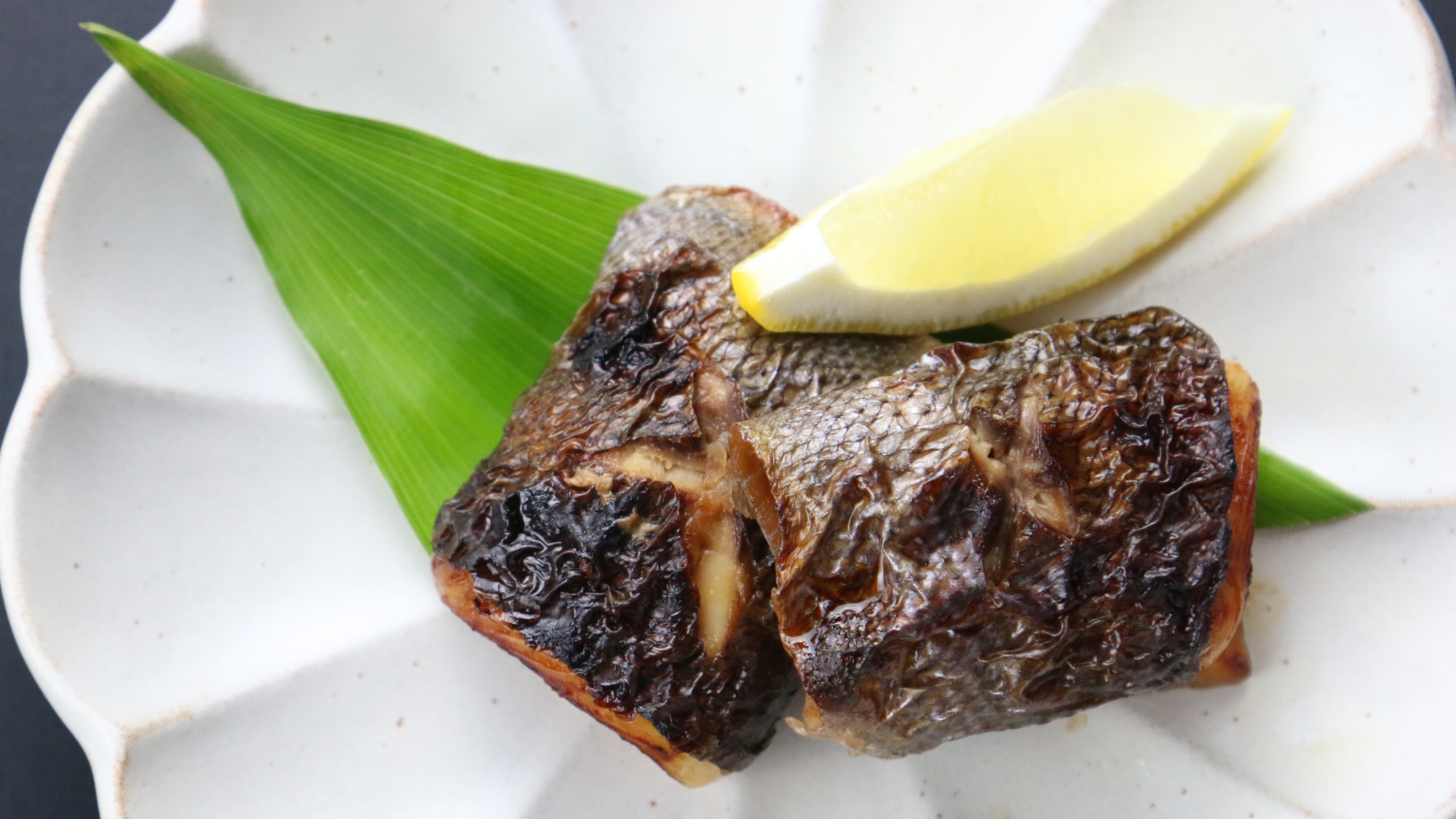 平日限定☆赤沢日帰り温泉館チケット付き♪夜のみ使用可能！松登苑定番料理【１泊２食】