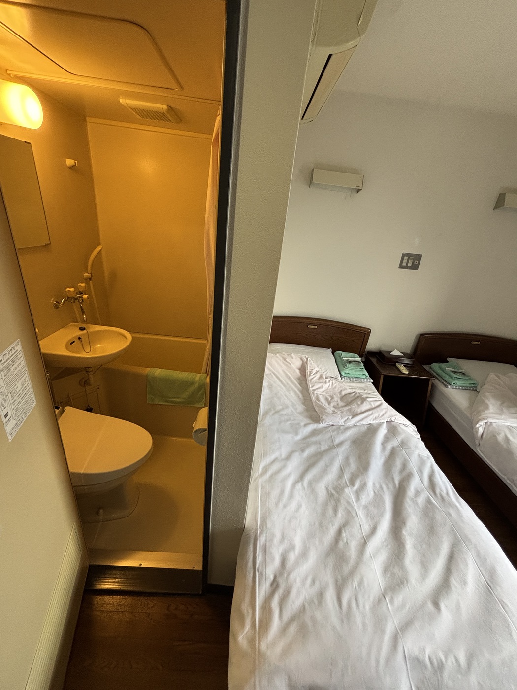 バスルーム(ツインルーム)