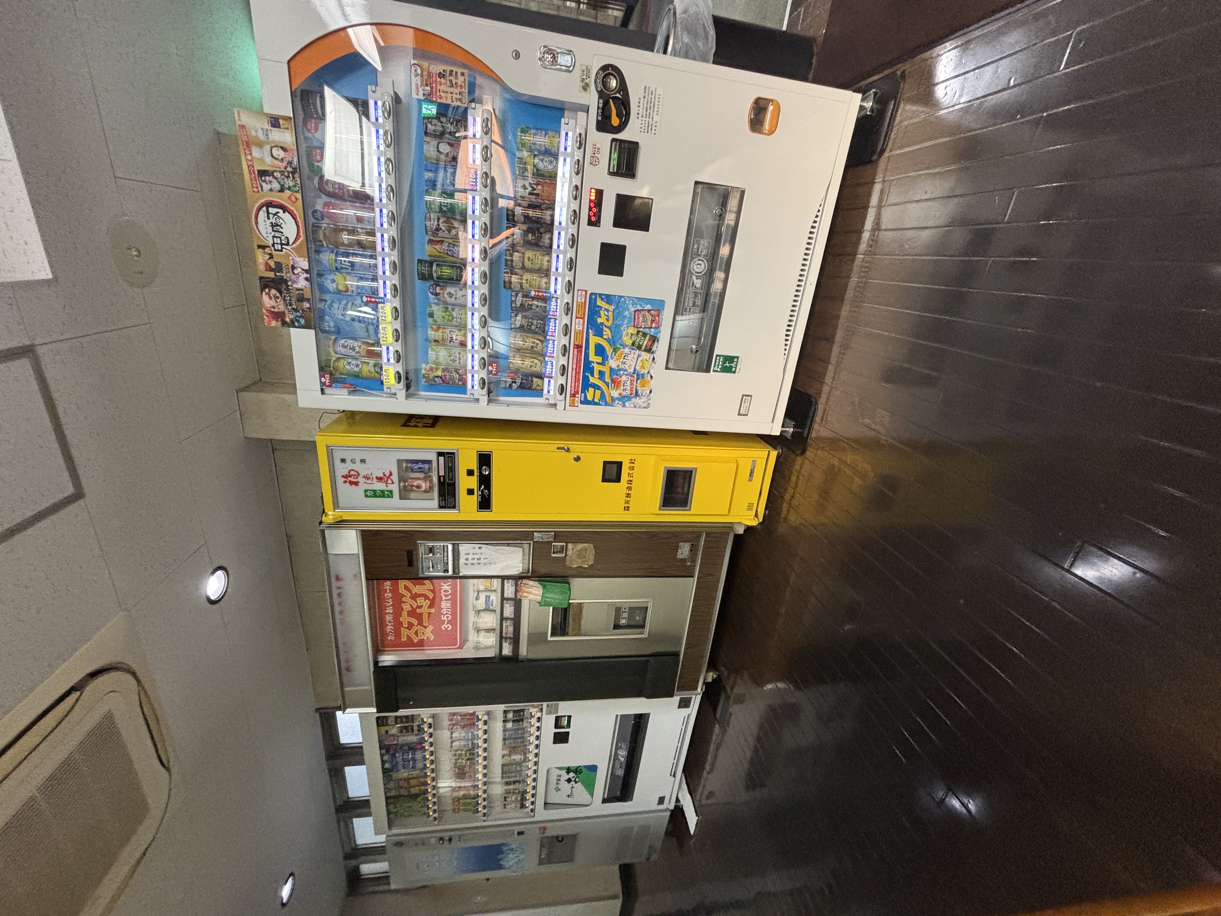 自販機コーナー