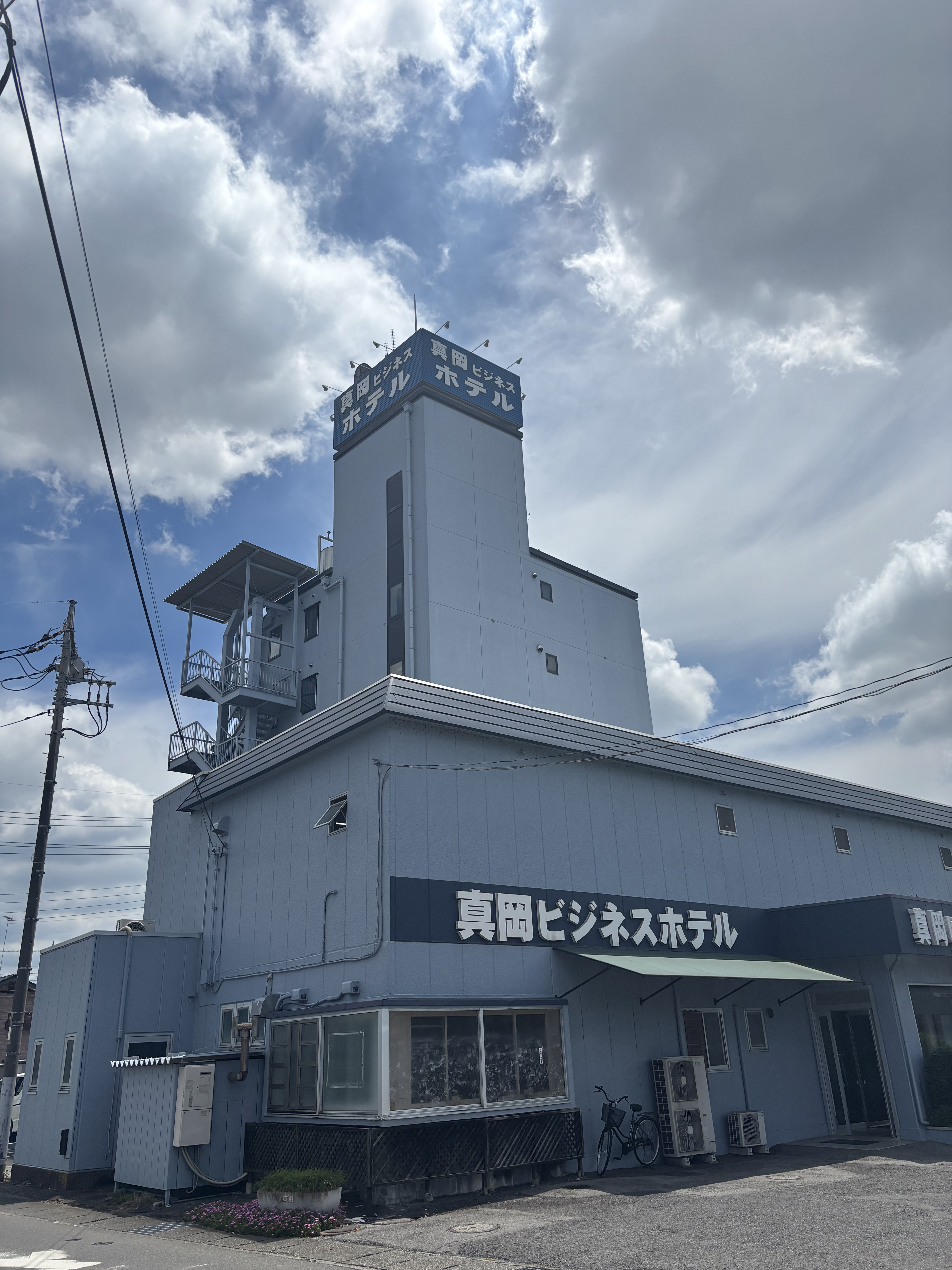 外観