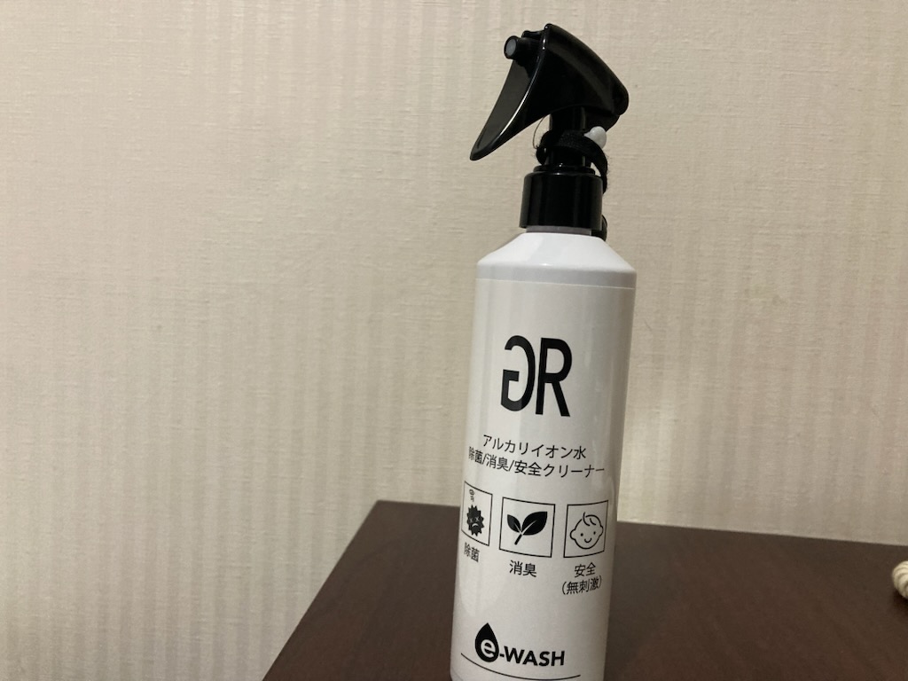 消臭スプレー