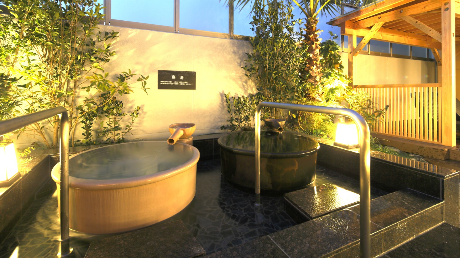 【マーゴの湯チケット付きプラン】大浴場とフードコートをゆったり楽しんで！