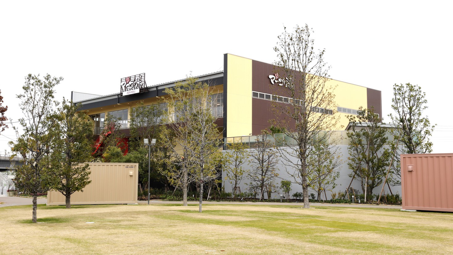 【マーゴの湯チケット付きプラン】大浴場とフードコートをゆったり楽しんで！