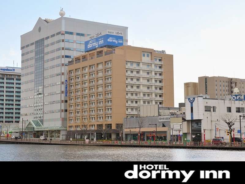 【楽パックSALE用】外観