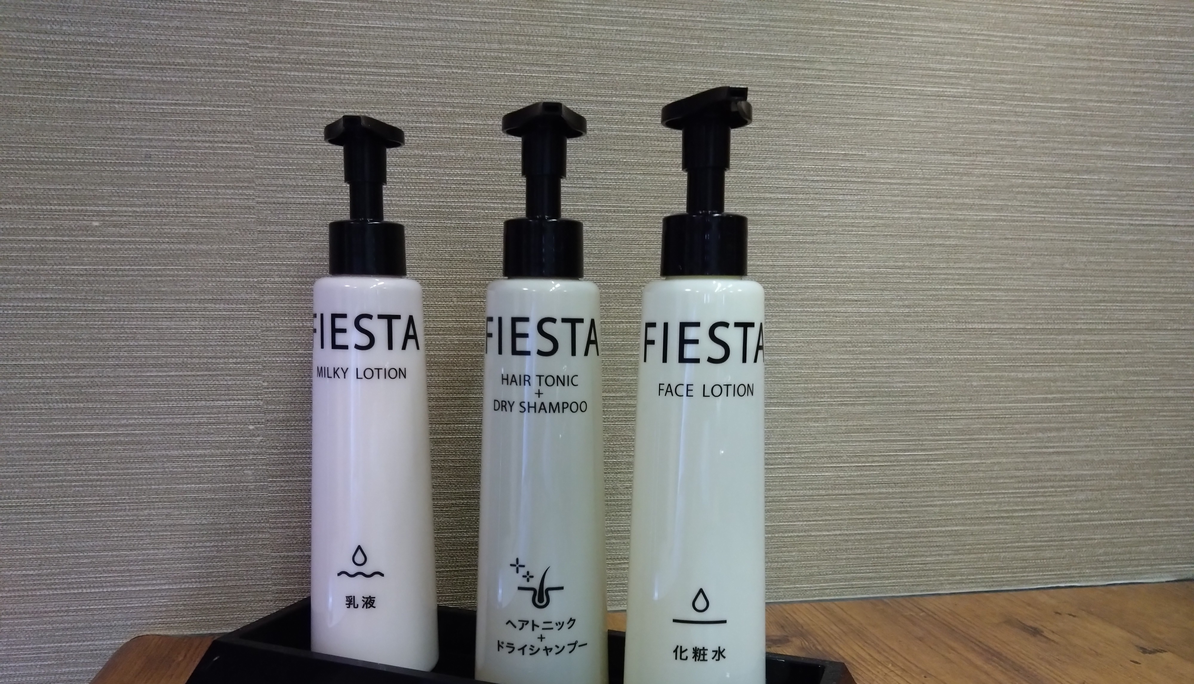 ◆男性大浴場　アメニティ