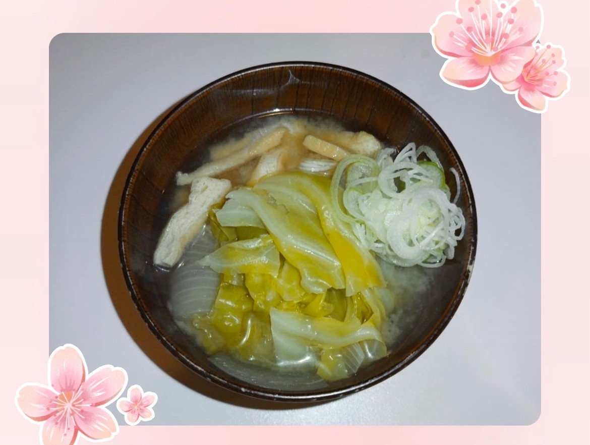 ◆キャベツと玉葱のお味噌汁(春メニュー♪)※イメージ