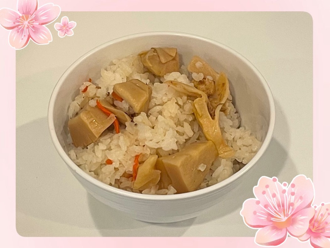 ◆筍ご飯(春メニュー♪)　※イメージ