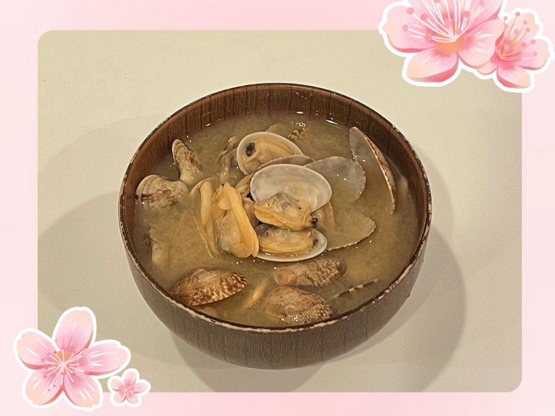◆浅利のお味噌汁(春メニュー♪)※イメージ