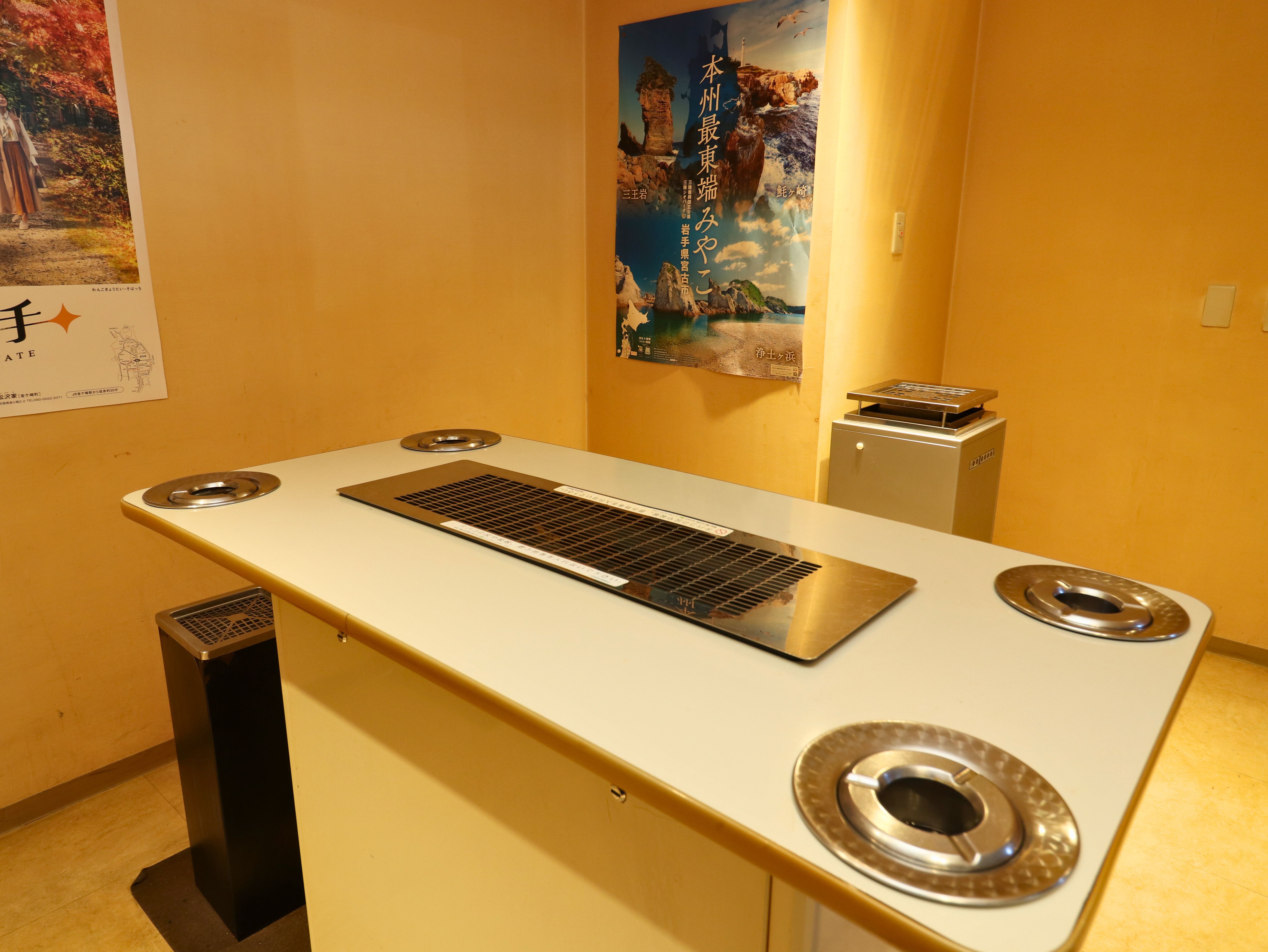 【喫煙ルーム】館内の喫煙はこちらでお願いいたします。