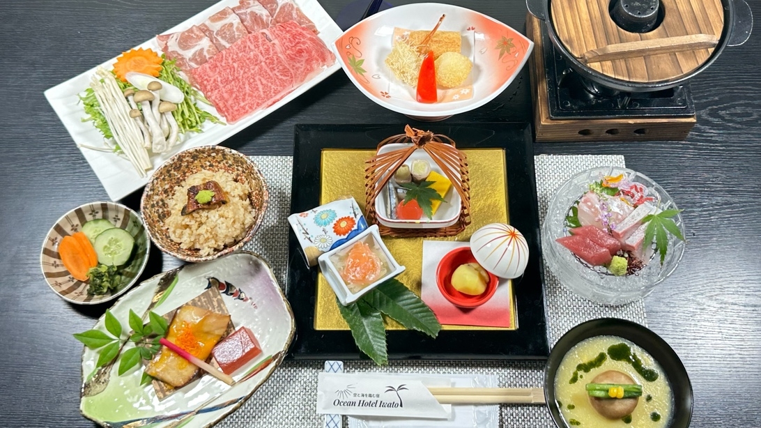 【二食付】☆黒毛和牛黒豚しゃぶしゃぶプラン☆枕崎の地元の素材を活かした郷土料理をお楽しみください！
