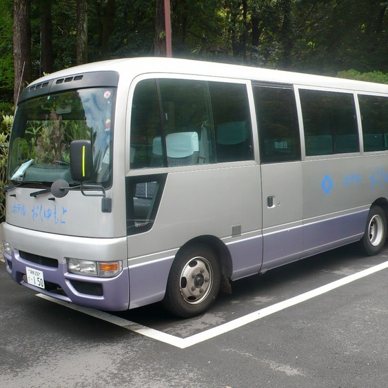 Hotel photo 109 of Hakone Yumoto Onsen Hotel Okuyumoto.