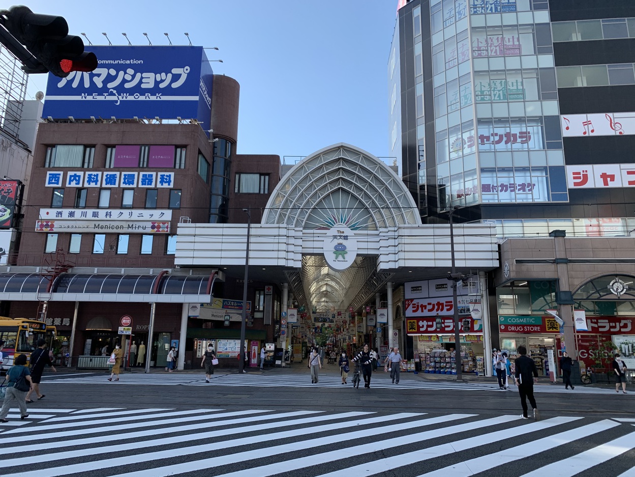 2連泊以上の方にオススメ☆連泊割引シンプルステイプラン