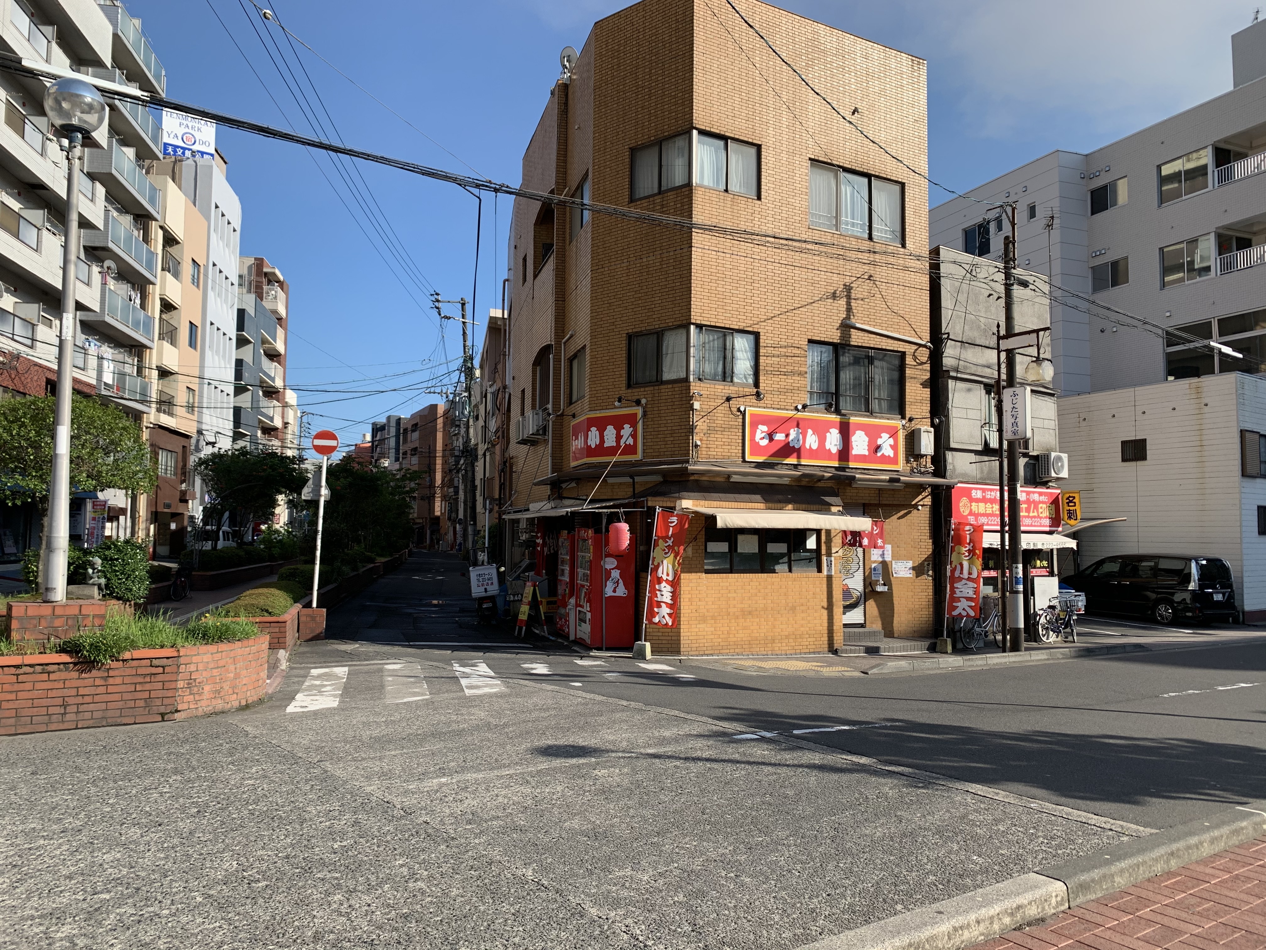 GR:小金太ラーメン