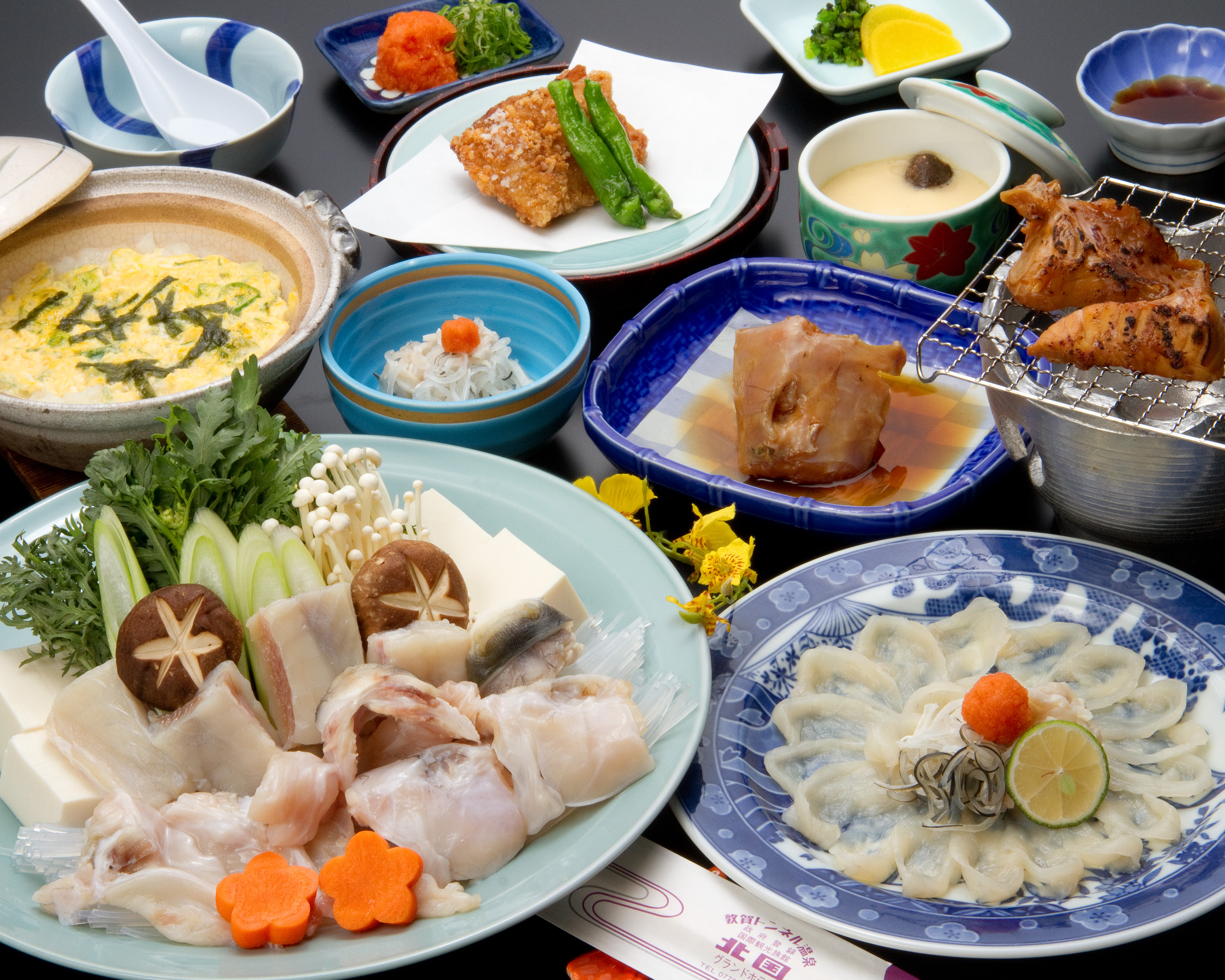 敦賀トンネル温泉 北国グランドホテル<福井県> 宿泊予約