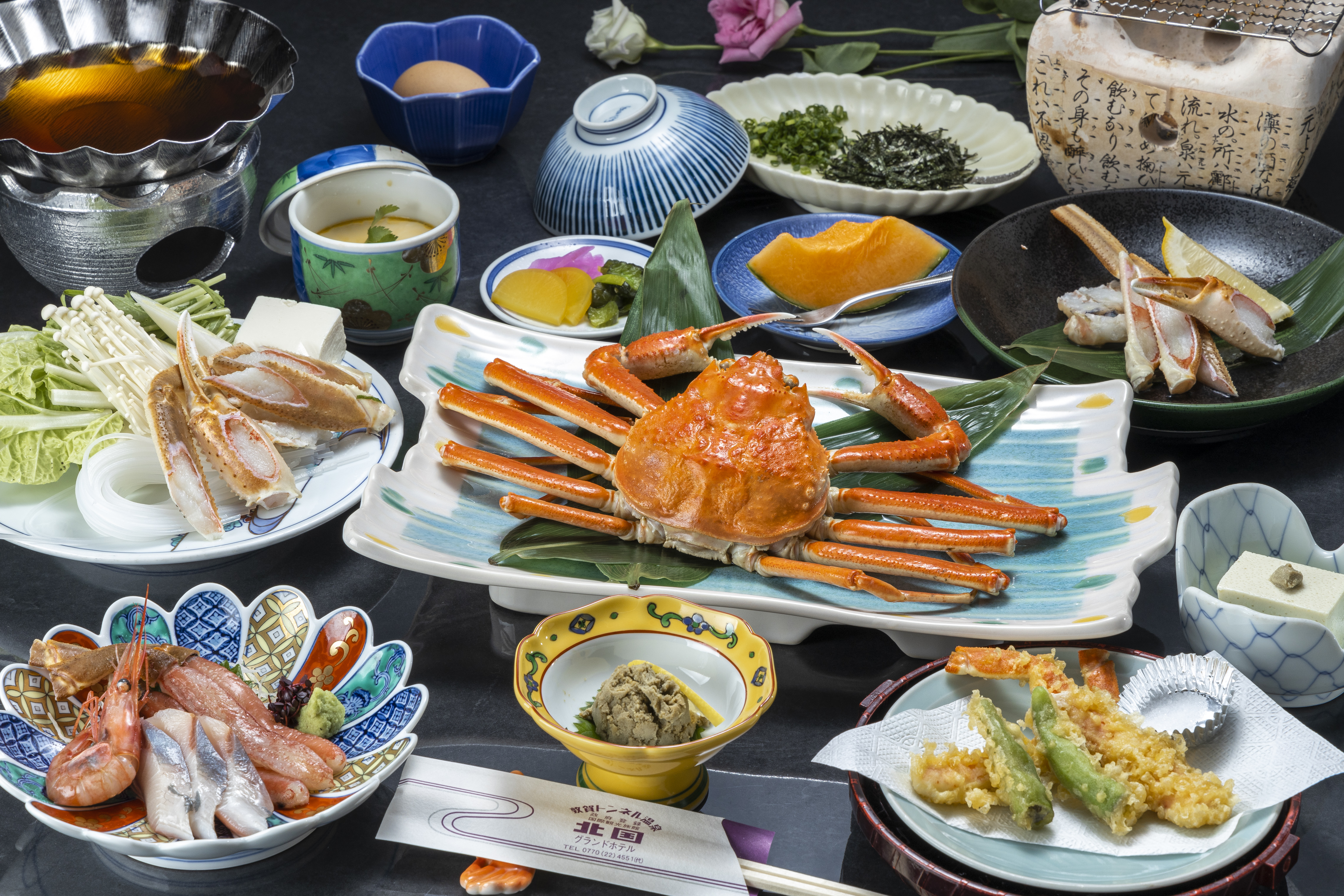 敦賀トンネル温泉 北国グランドホテル<福井県> 宿泊予約