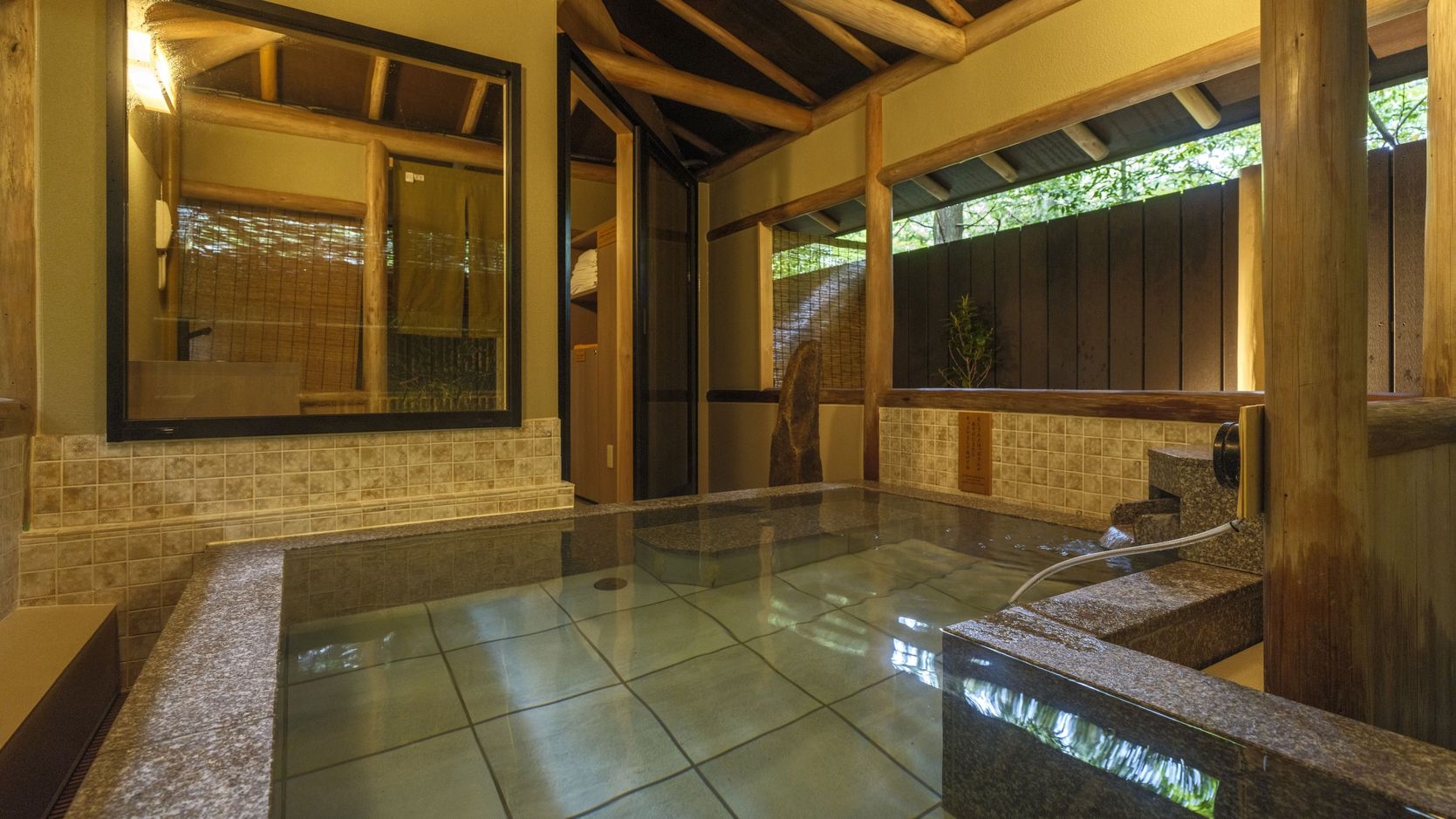 ★2025春リニューアル★【日帰り×食事なし】★最大7時間ステイ★13種の湯処で箱根の名湯を堪能♪