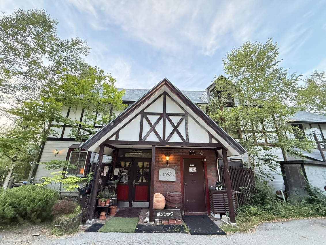 【通年スタンダードプラン】地元の美味しい旬な食材のお料理と温泉巡りと満天の星空・Wi-Fi完備です。