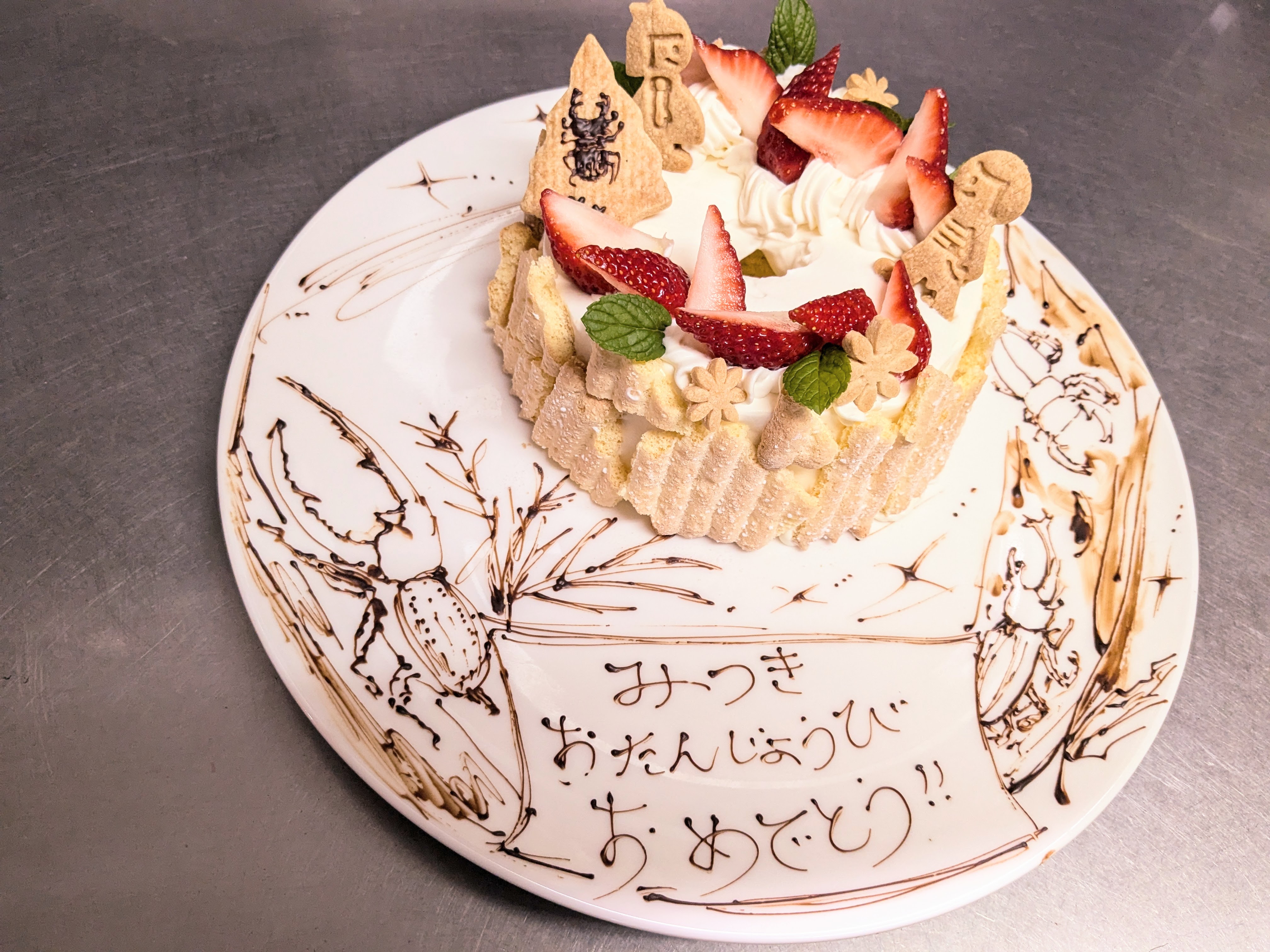 バースデーケーキ『虫好きな方へ』