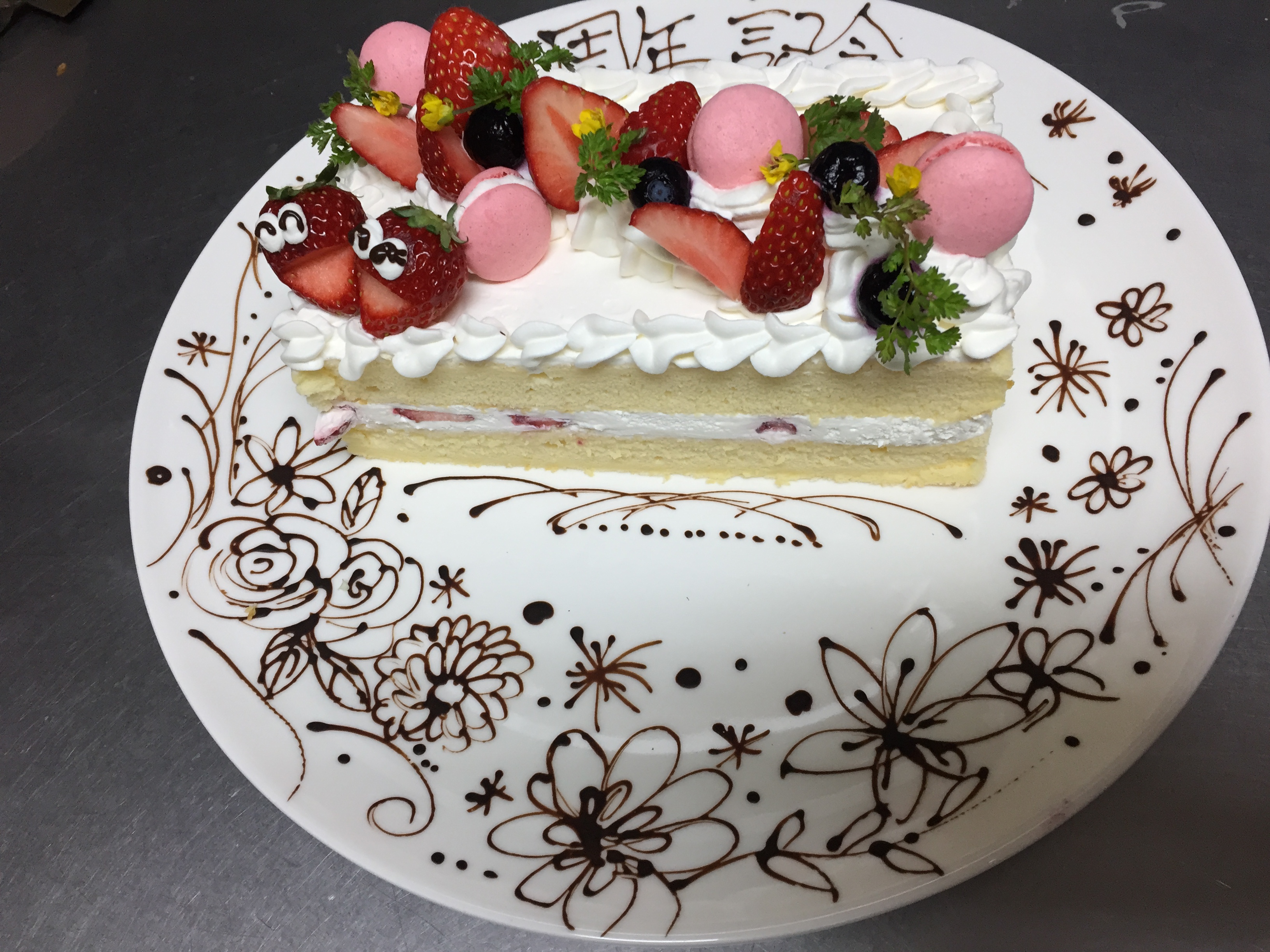 四角ケーキ