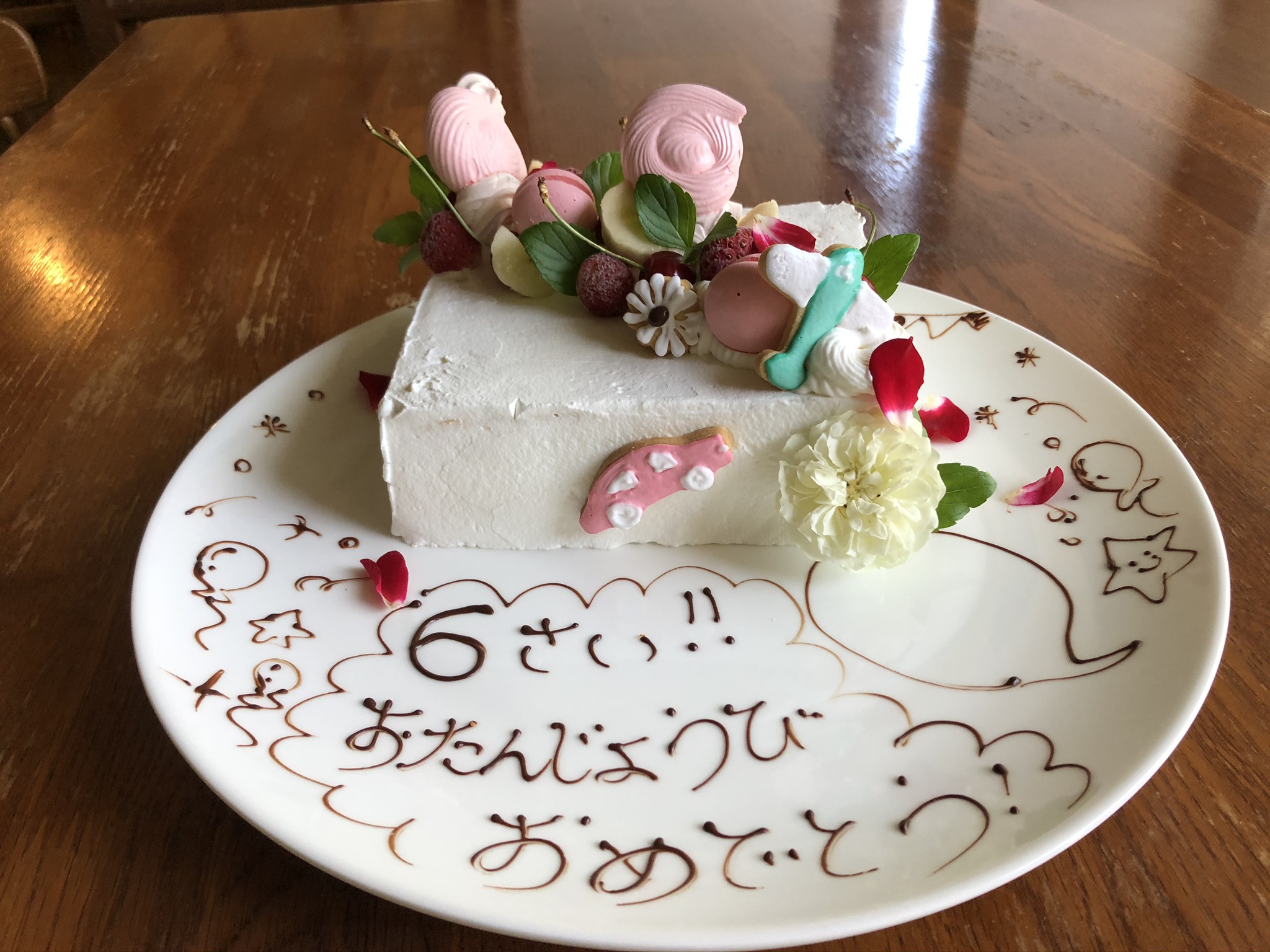 オーダーケーキ