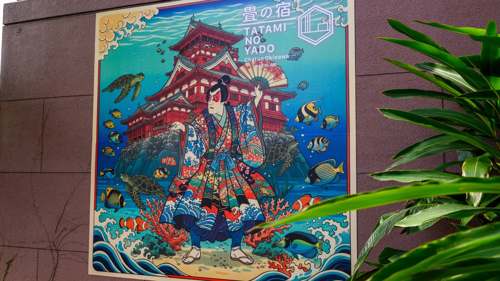 07.1F屋外サイン