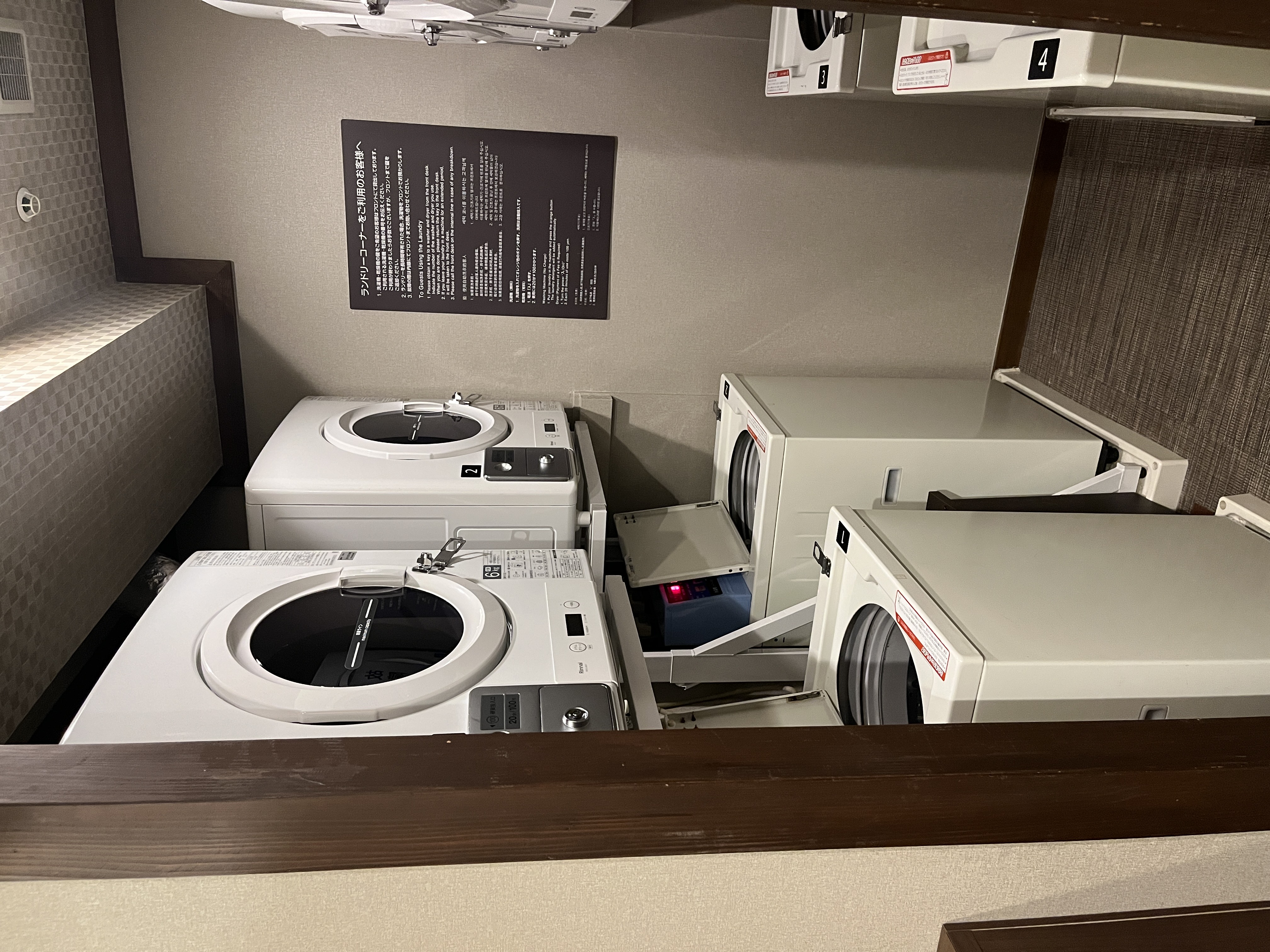 ◆男子大浴場　ランドリーコーナー