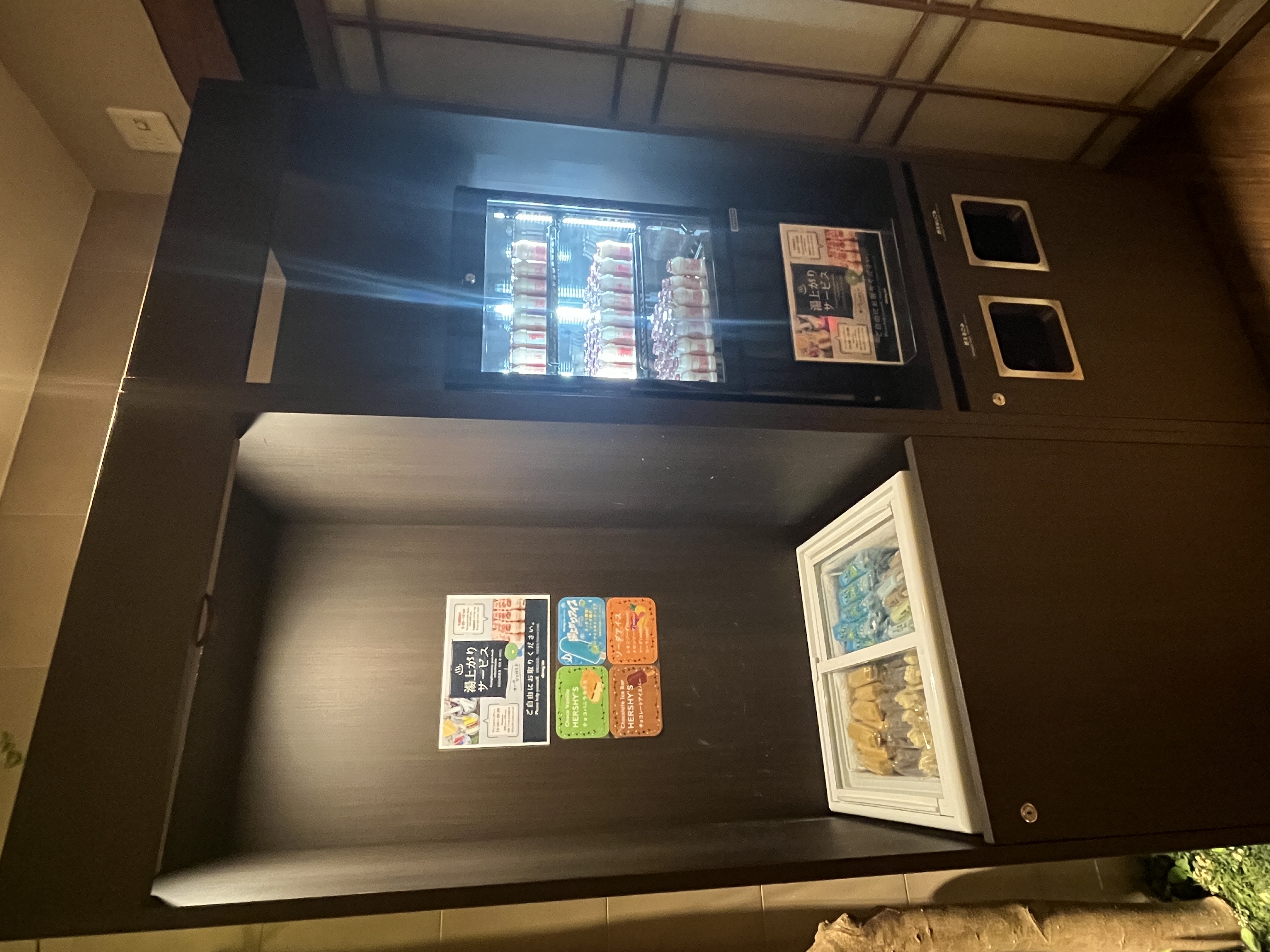 ◆湯上りサービス実施中　（乳酸菌飲料5時～10時、アイスキャンディー15時～25時）