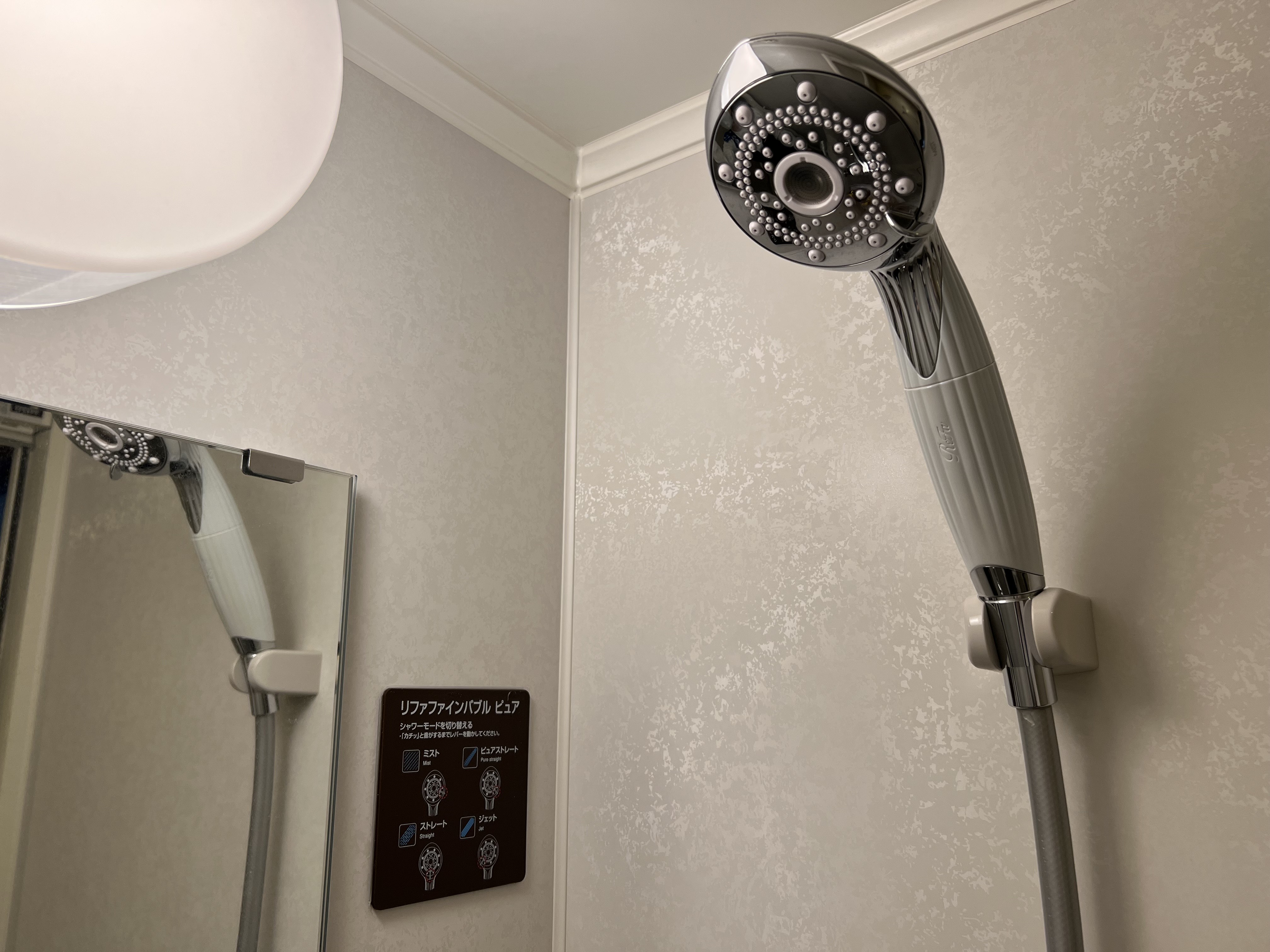 ■禁煙デラックスダブルルーム　シャワーヘッド※リファ