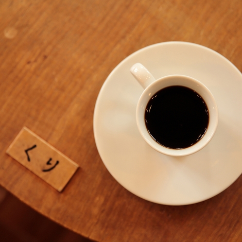 【ロビー】サービスコーヒー　