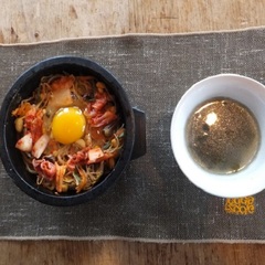 ビビンバ５００＊５００