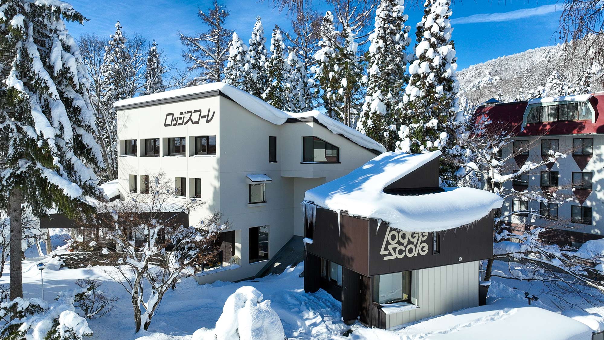 ・【昼間の外観】スキー＆樹氷！冬の蔵王を満喫