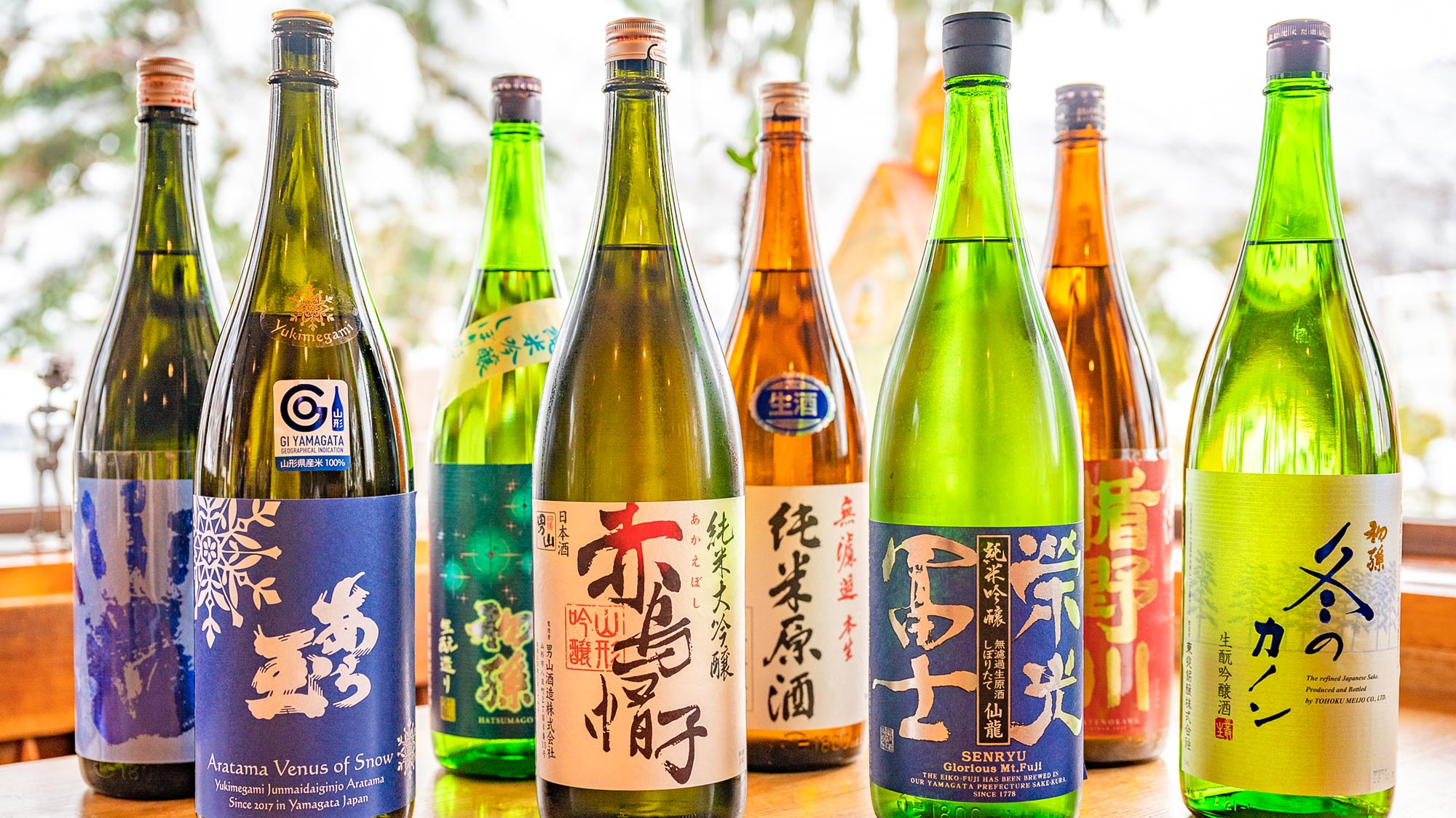 ・【バー】地酒好き歓喜！至福の一杯を蔵王で