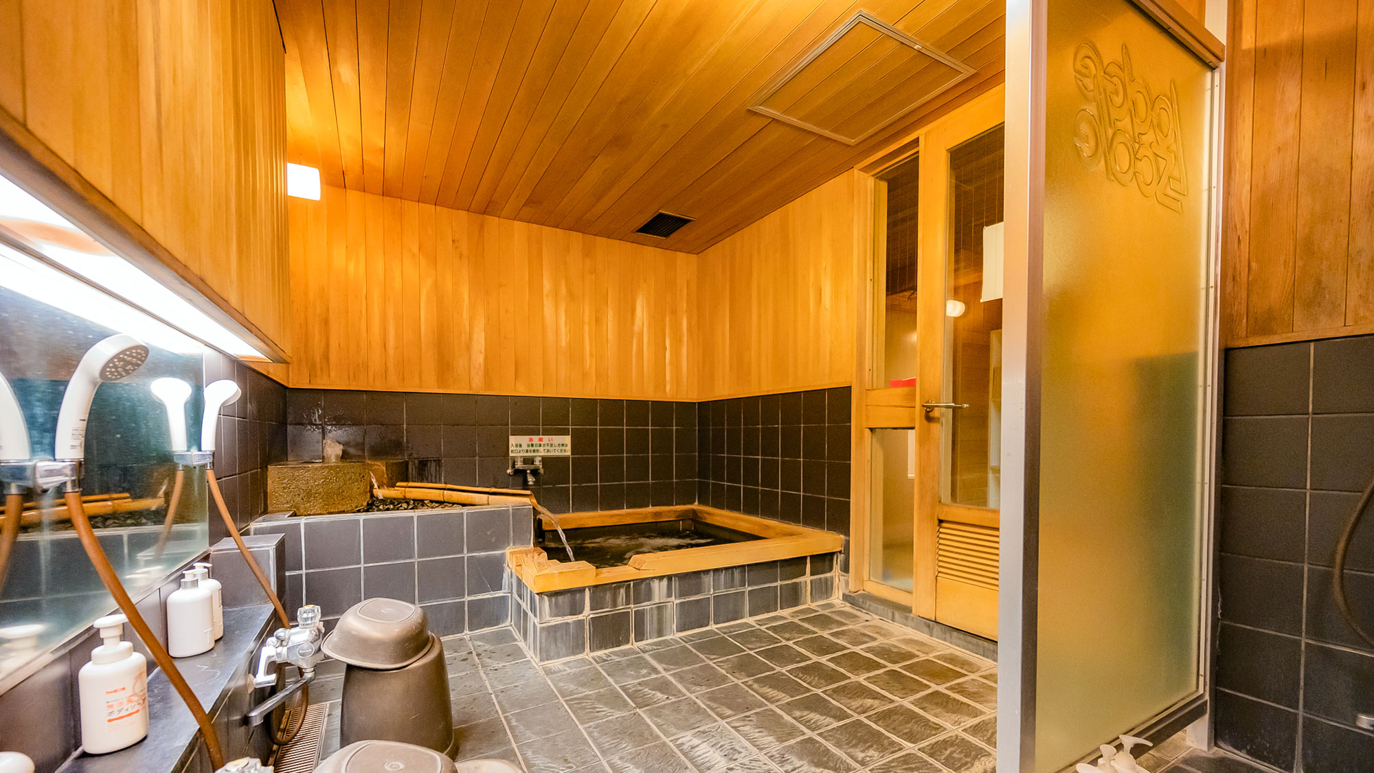 ・【お風呂場】青森ヒバの香りで、極上のリラックス