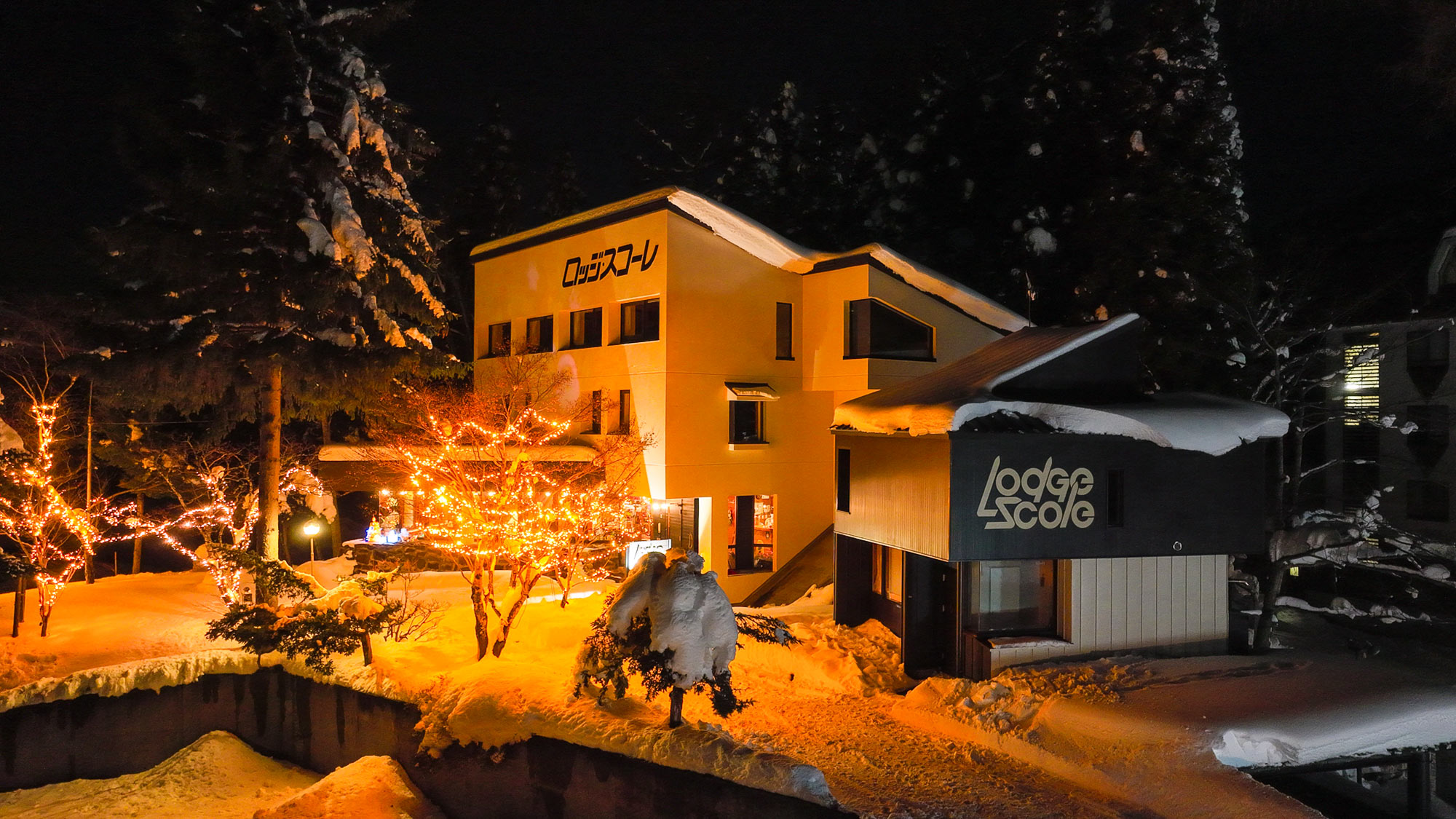 ・【夜間の外観】雪深き蔵王で、非日常体験を