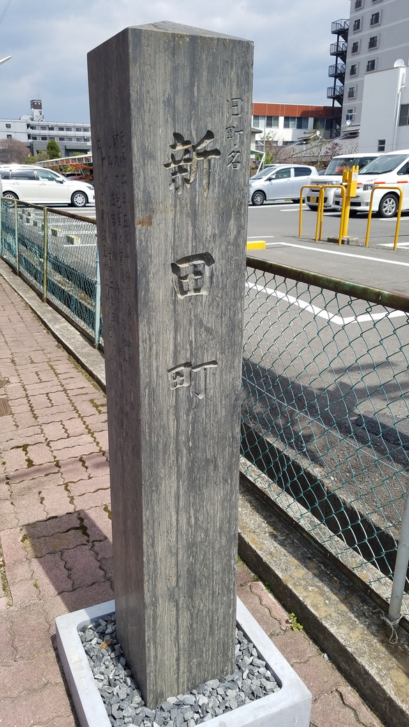 【一人旅・特製和食朝食付】石巻オススメ観光コース歴史探訪　奥の細道お散歩コース