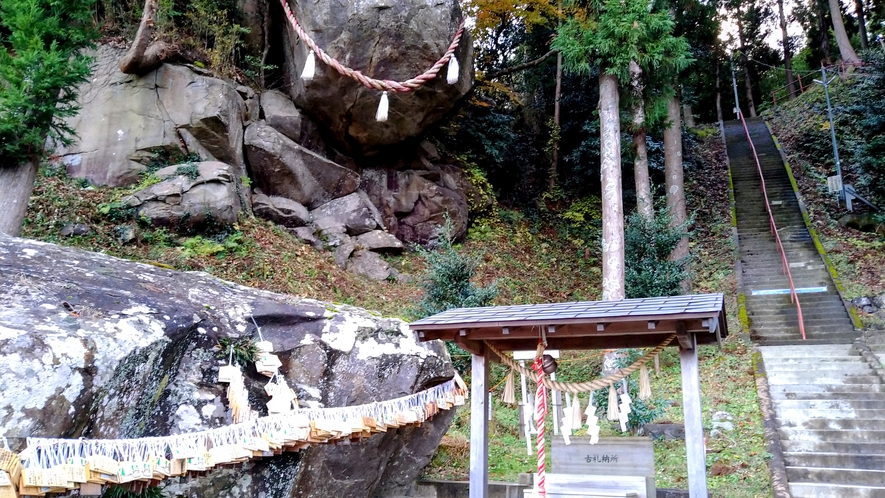 ■釣石神社1